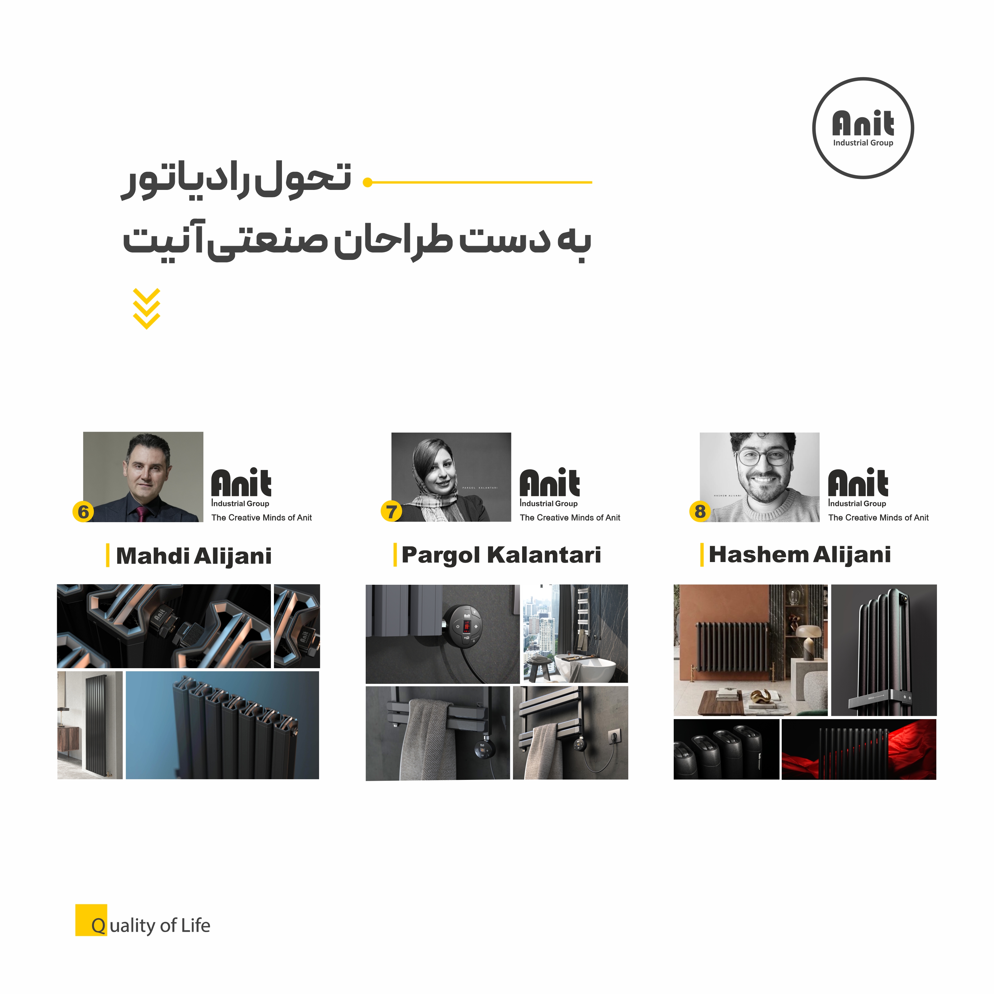 هر کدام از ما چه کاری برای کمک به بهبود روند تغییرات آب و هوایی می‌توانیم انجام دهیم؟